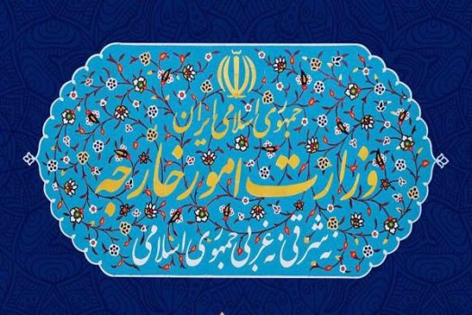 واکنش تهران به ادعای پمپئو درباره دخالت در امور ونزوئلا واکنش تهران به ادعای پمپئو درباره دخالت در امور ونزوئلا