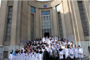 آزمون پذیرش دانشجوی پزشکی از لیسانس ۶ شهریور برگزار می‌شود
