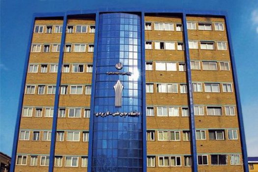 فردا آخرین مهلت پذیرش دانشجو در دورههای کارشناسی علمی کاربردی فردا آخرین مهلت پذیرش دانشجو در دورههای کارشناسی علمی کاربردی