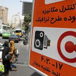 ۳.۵ میلیون تردد غیرمجاز در محدوده طرح ترافیک