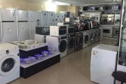 جزئیات طرح ویژه تخصیص سبد لوازم خانگی به اقشار آسیب‌پذیر