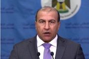 صدور دستور توقیف و بازداشت وزیران، نمایندگان و استانداران عراق