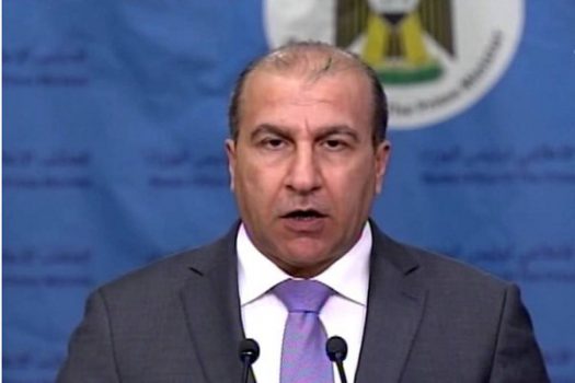 صدور دستور توقیف و بازداشت وزیران، نمایندگان و استانداران عراق صدور دستور توقیف و بازداشت وزیران، نمایندگان و استانداران عراق