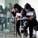 مهلت شرکت در کنکور ۹۸ تمدید شد/ ثبت نام ۸۳۲ هزار نفر