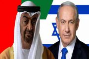 نقشه شوم «نتانیاهو» برای کرانه باختری و مواضع متناقض سران عرب