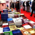 بودجه نمایشگاه کتاب اعلام شد/هزینه‌های ناشران ثابت می‌ماند