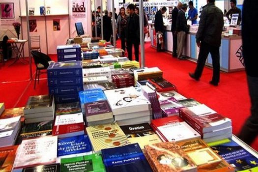 بودجه نمایشگاه کتاب اعلام شد/هزینههای ناشران ثابت میماند بودجه نمایشگاه کتاب اعلام شد/هزینههای ناشران ثابت میماند