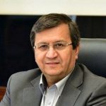 برنامه بانک مرکزی برای مهار تورم و کنترل اثر پول پرقدرت بر نقدینگی