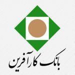 لغو مجمع عمومی فوق العاده صاحبان سهام بانک کارآفرین