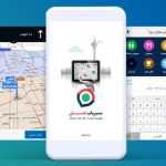 ایجاد و توسعه نقشه و مسیریاب «نشان»، با حمایت بانک‌پاسارگاد