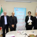 مدیر عامل بیمه ایران و رییس دانشگاه جامع علمی کاربردی تفاهم‌نامه همکاری امضا کردند