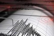 زلزله «سپیددشت» لرستان را لرزاند