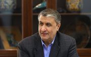 ثبت‌نام طرح اقدام ملی مسکن ۱۵ آبان آغاز می‌شود