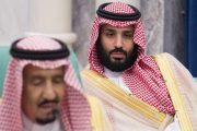 پادشاه سعودی برخی اختیارات «محمد بن‌سلمان» را سلب کرد