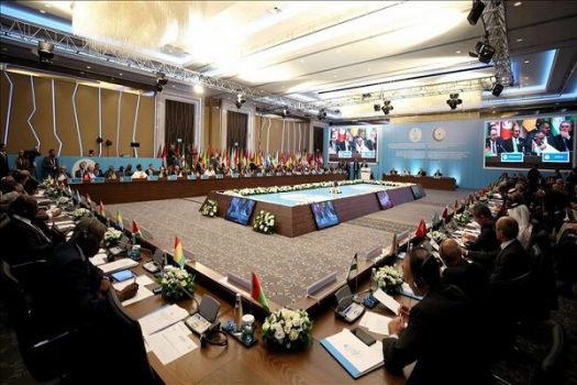 سازمان همکاری اسلامی: قدس پایتخت فلسطین است سازمان همکاری اسلامی: قدس پایتخت فلسطین است