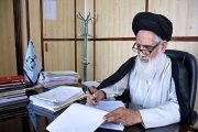 حجت‌الاسلام مرتضوی مقدم رییس دیوان عالی کشور شد