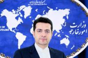 نیروهای ایرانی دخالتی در بروز حادثه مرز افغانستان نداشتند