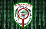 هشدار پلیس فتا نسبت به کلاهبرداری به بهانه عیدقربان