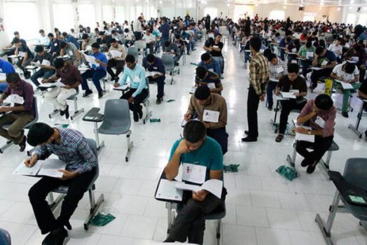 ثبت نام بیش از ۱۹۴ هزار نفر در رشتههای بدون کنکور ثبت نام بیش از ۱۹۴ هزار نفر در رشتههای بدون کنکور