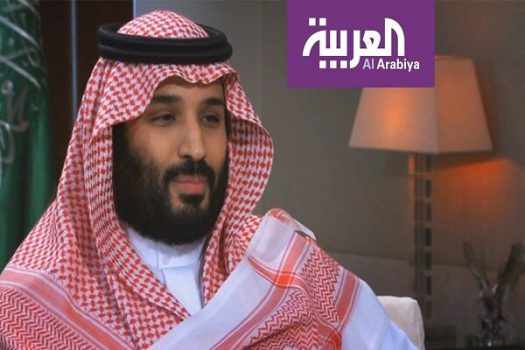 گاف جدیدالعربیه دردسرساز شد/عملکرد غیرحرفهای رسانه «بنسلمان» گاف جدیدالعربیه دردسرساز شد/عملکرد غیرحرفهای رسانه «بنسلمان»