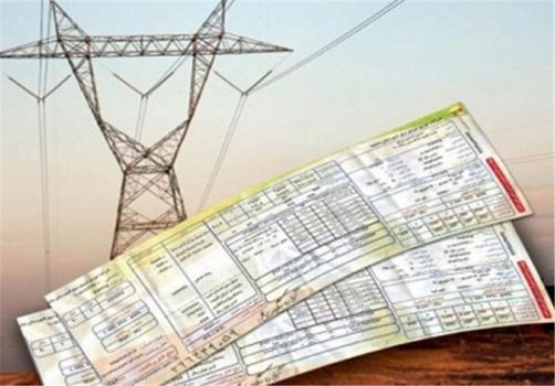 مشترکان برق، پاداش دریافت خواهند کرد
