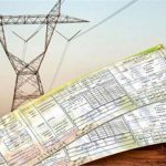 قیمت برق با حذف قبوض کاغذی هیچ تغییری نمی‌کند