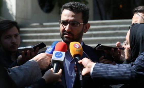 دفع حمله بزرگ سایبری علیه زیرساختهای دولت الکترونیک دفع حمله بزرگ سایبری علیه زیرساختهای دولت الکترونیک