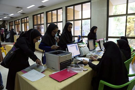 ۳۰ دی آخرین فرصت ثبتنام در دورههای بدون آزمون ۳۰ دی آخرین فرصت ثبتنام در دورههای بدون آزمون