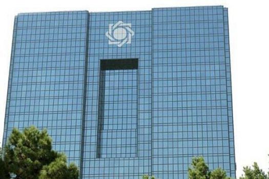 جزییات معاملات مربوط به عملیات بازار باز اعلام شد جزییات معاملات مربوط به عملیات بازار باز اعلام شد