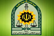 خبر راه اندازی «پلیس کرونا» تکذیب شد