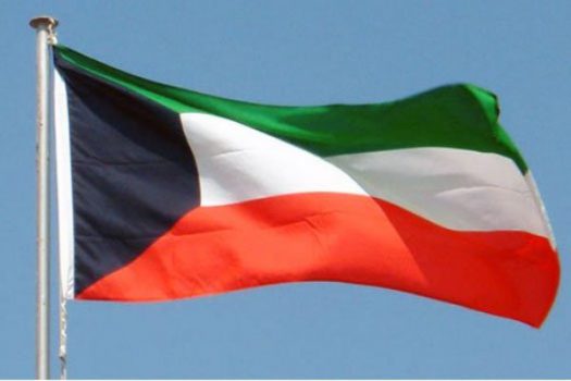 دولت کویت استعفا کرد دولت کویت استعفا کرد
