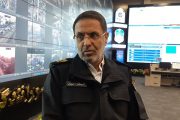 محدودیت‌های ترافیکی ۱۳ آبان اعلام شد