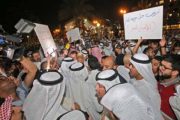 کویتی‌ها علیه فساد دست به تظاهرات زدند