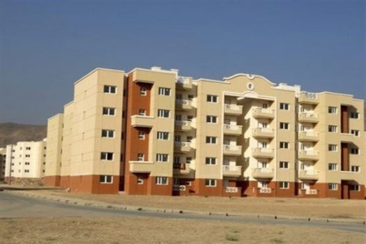 آغاز ثبتنام مسکنملی در ۶ استان جدید از امروز آغاز ثبتنام مسکنملی در ۶ استان جدید از امروز