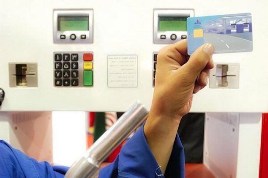 سقف ذخیره بنزین در کارت‌ سوخت افزایش یافت