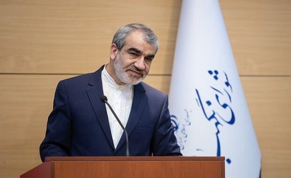 شورای نگهبان درباره حذف چهار صفر به زودی اعلام نظر می کند شورای نگهبان درباره حذف چهار صفر به زودی اعلام نظر می کند