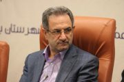 استاندار : زلزله تهران دامن همه را خواهد گرفت