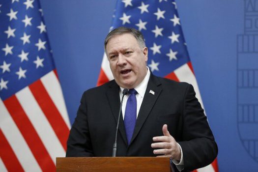 پمپئو وارد افغانستان شد پمپئو وارد افغانستان شد
