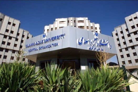 نحوه برگزاری «امتحانات مجازی» به استانها واگذار شد