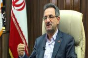 استاندار تهران:‌ تالارها بسته می ماند/ بدون مراسم ازدواج‌ کنید/ تهران پروتکل‌های فاصله گذاری را رعایت نمی کند