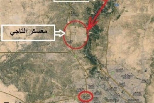 حمله مجدد به پایگاه «التاجی» در عراق حمله مجدد به پایگاه «التاجی» در عراق