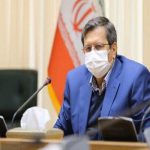 آخرین وضعیت درخواست ایران برای دریافت وام صندوق بین المللی پول