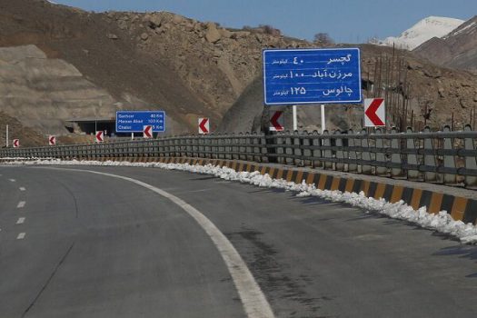 جاده چالوس و تهران-شمال باز شد/ کاهش ۳۸.۹ درصدی تردد در جاده ها جاده چالوس و تهران-شمال باز شد/ کاهش ۳۸.۹ درصدی تردد در جاده ها
