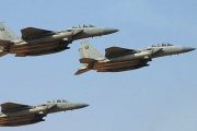 بمباران شبانه صنعا و چند استان دیگر یمن به دست ائتلاف سعودی