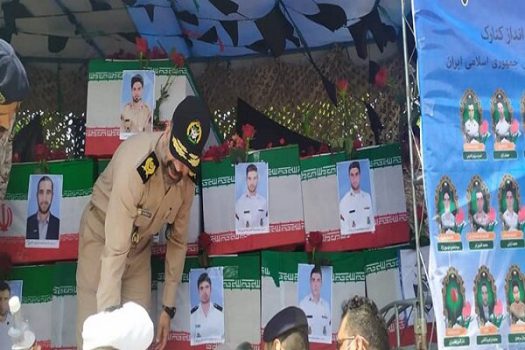مراسم تشییع پیکر مطهر شهدای حادثه ناوچه «کنارک» برگزار شد مراسم تشییع پیکر مطهر شهدای حادثه ناوچه «کنارک» برگزار شد