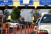 تهرانی‌ها عید فطر سفر نکنند