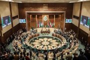 نشست فوق‌العاده اتحادیه عرب به تعویق افتاد