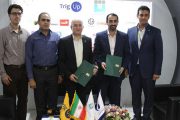 امضای 3 تفاهمنامه توسط شناسا از شرکت‌های گروه مالی پاسارگاد