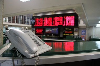 خرید بیش از 12730 میلیارد ریال اوراق بهادار در بورس تهران خرید بیش از 12730 میلیارد ریال اوراق بهادار در بورس تهران