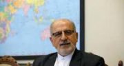 تقویت بانک توسعه صادرات و صندوق ضمانت صادرات می تواند به صادرات کمک کند